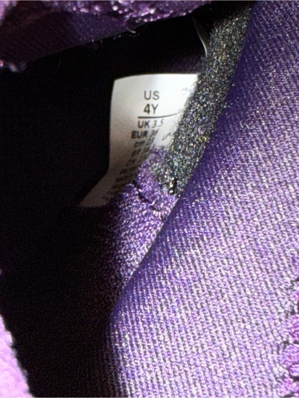 Nike lightweight youth